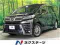2019 Toyota Vellfire