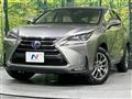 2015 Lexus NX