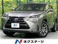 2015 Lexus NX