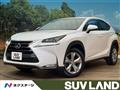 2015 Lexus NX
