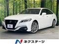 2020 Toyota Crown Hybrid