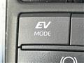2020 Toyota Crown Hybrid