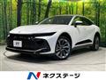 2023 Toyota Crown