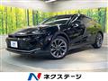 2023 Toyota Crown