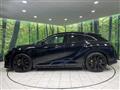 2024 Toyota Crown