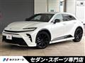 2024 Toyota Crown