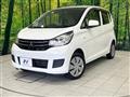 2017 Mitsubishi eK Wagon