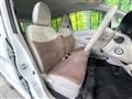 2017 Mitsubishi eK Wagon
