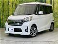 2014 Nissan DAYZ ROOX