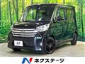 2015 Nissan DAYZ ROOX