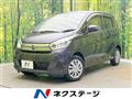 2018 Nissan DAYZ