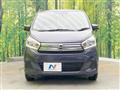 2018 Nissan DAYZ