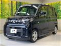 2024 Mitsubishi eK SPACE