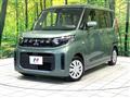 2025 Mitsubishi eK SPACE