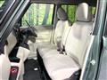 2025 Mitsubishi eK SPACE