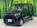 2025 Mitsubishi eK SPACE