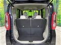 2025 Mitsubishi eK SPACE