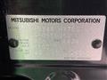 2025 Mitsubishi eK SPACE