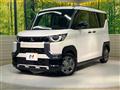 2025 Mitsubishi DELICA MINI
