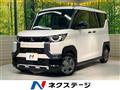 2025 Mitsubishi DELICA MINI