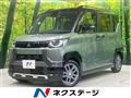 2025 Mitsubishi DELICA MINI
