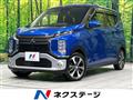 2019 Mitsubishi Mitsubishi Others