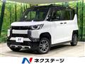 2024 Mitsubishi DELICA MINI