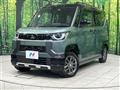 2024 Mitsubishi DELICA MINI