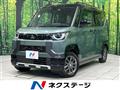 2024 Mitsubishi DELICA MINI