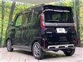 2024 Mitsubishi DELICA MINI
