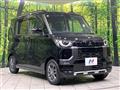 2024 Mitsubishi DELICA MINI