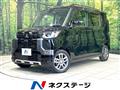 2024 Mitsubishi DELICA MINI