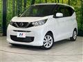 2021 Nissan DAYZ