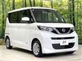 2020 Nissan ROOX