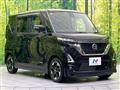 2021 Nissan ROOX