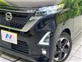 2021 Nissan ROOX