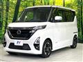 2021 Nissan ROOX