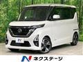 2022 Nissan ROOX