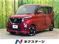 2021 Nissan ROOX