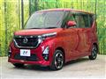 2021 Nissan ROOX