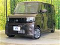 2025 Nissan ROOX