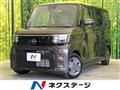 2025 Nissan ROOX