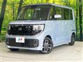 2025 Nissan ROOX
