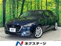 2017 Mazda Axela