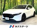 2020 Mazda Mazda3