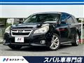 2013 Subaru Legacy Touring Wagon