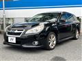 2013 Subaru Legacy Touring Wagon
