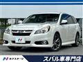 2013 Subaru Legacy Touring Wagon
