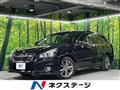 2014 Subaru Legacy Touring Wagon