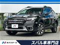 2023 Subaru Subaru Others